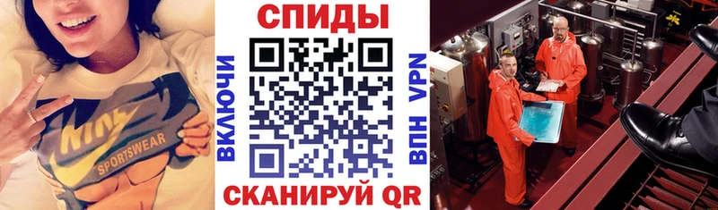 АМФ 97%  закладка  Усолье-Сибирское 
