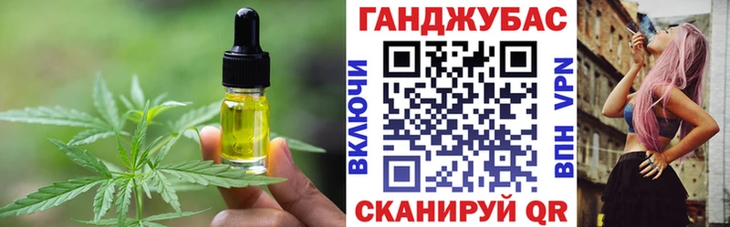 Canna-Cookies конопля  OMG как войти  Усолье-Сибирское  купить наркотики цена 