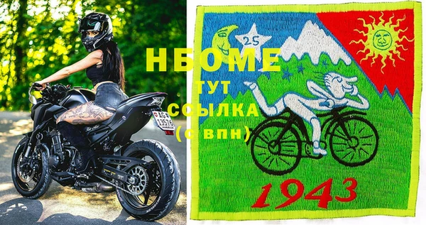 сатива Баксан