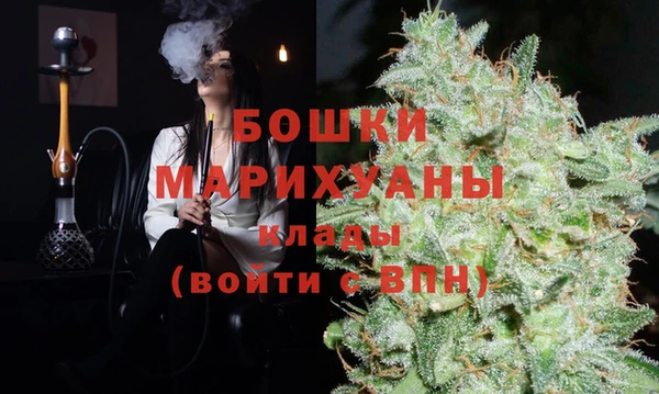 соль курить ск Балахна