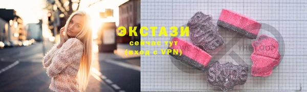 первитин Балабаново