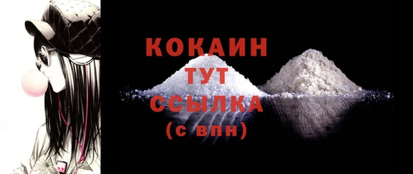 сатива Баксан