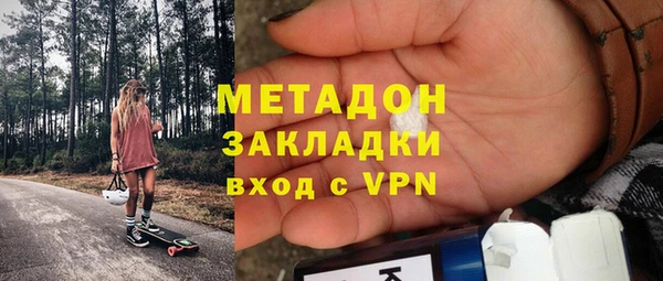 сатива Баксан