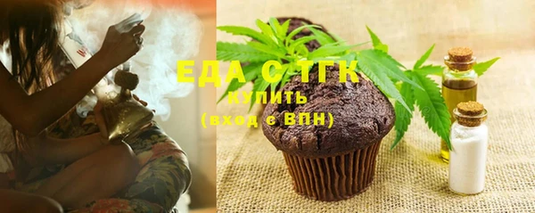 сатива Баксан