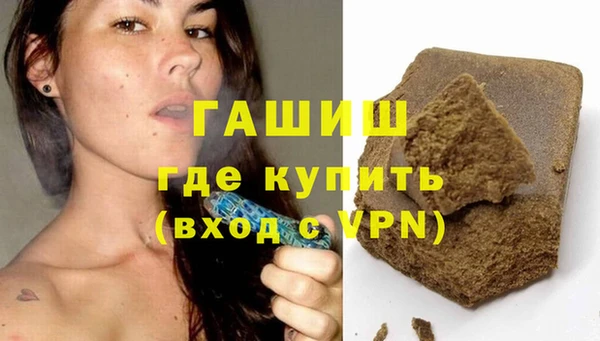 сатива Баксан