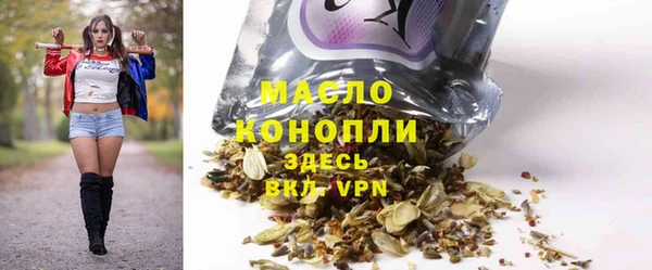 сатива Баксан